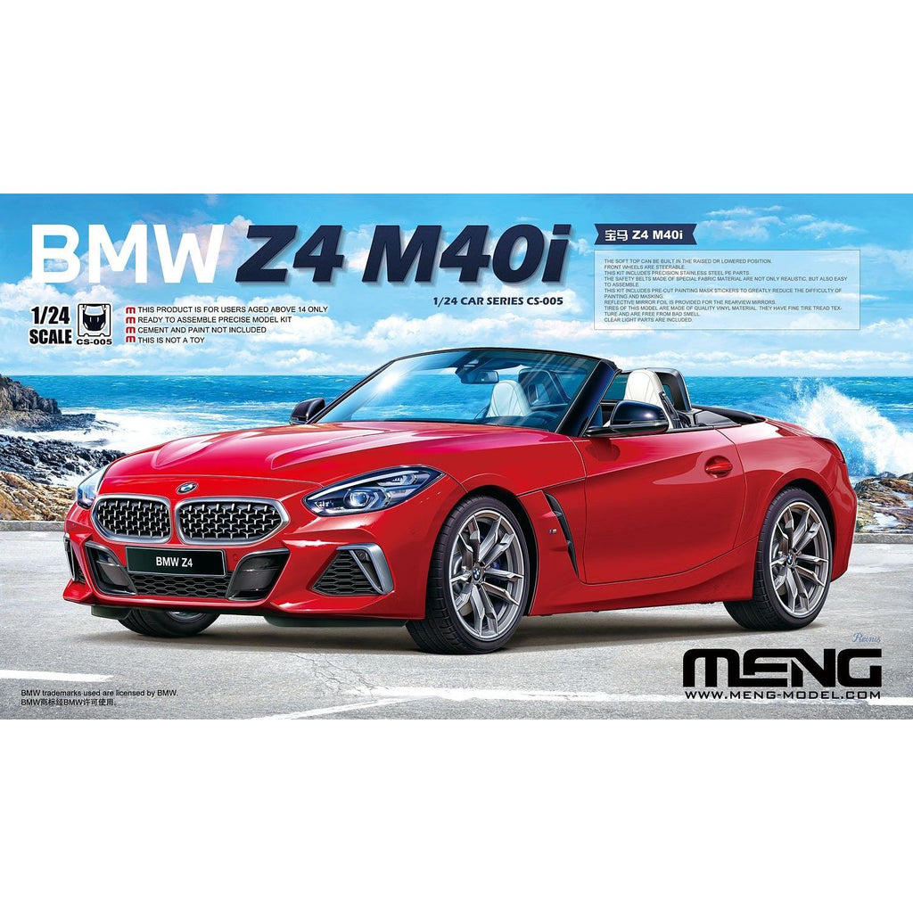 MENG MODEL(モンモデル) BMW Z4 M40i 1/24スケール 未塗装組立キット