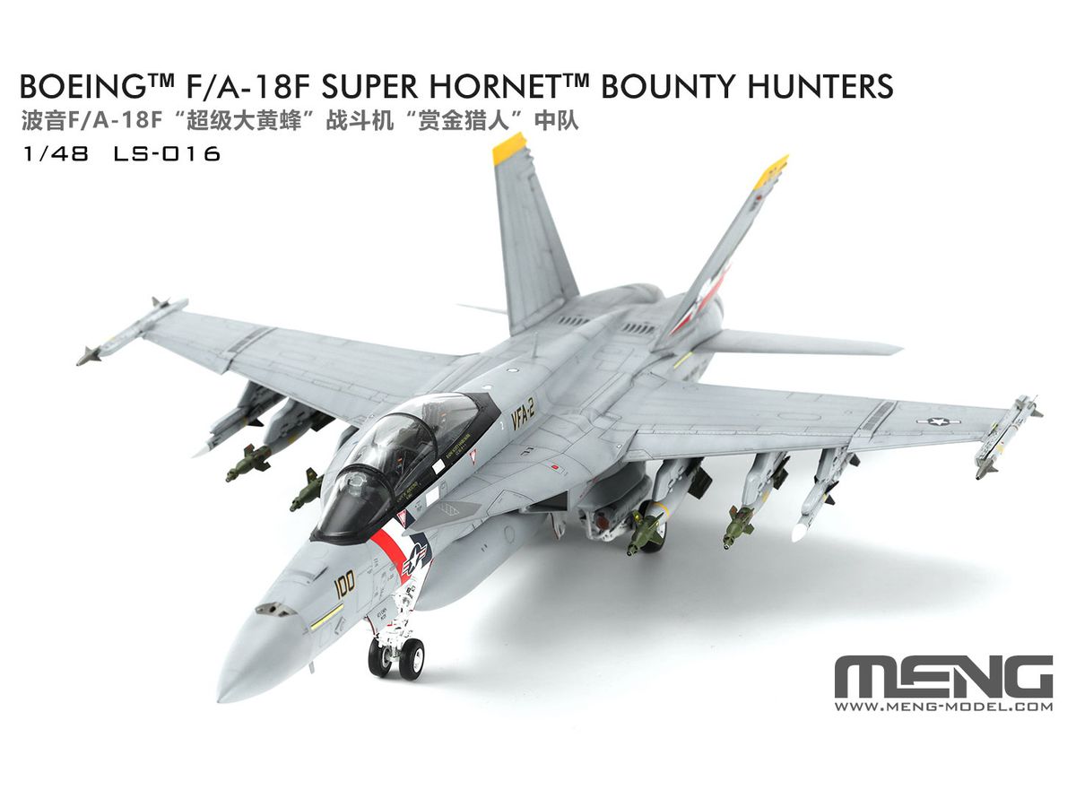 商品 – ページ 606 – SOOTANG HOBBY