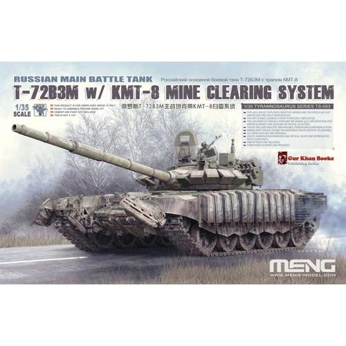 1/35 ロシア T-72B3M 主力戦車 w/ KMT-8 地雷処理装置