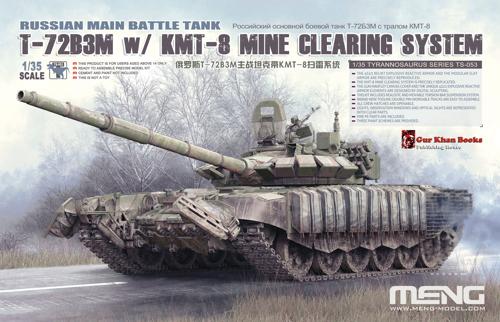 1/35 ロシア T-72B3M 主力戦車 w/ KMT-8 地雷処理装置