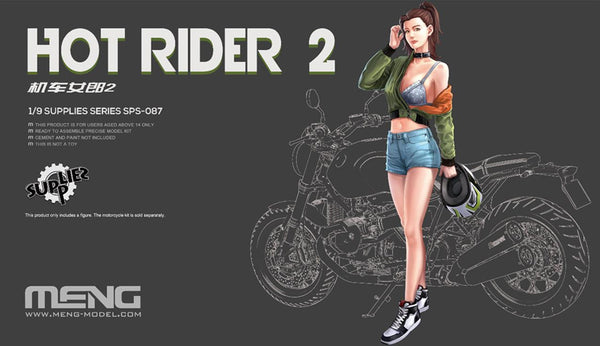 Amazon | モンモデル 1/9 ホットライダー2 レジンキット MSPS087