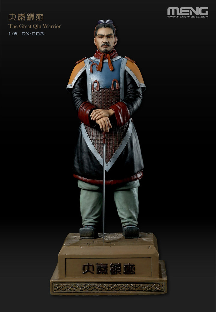 1/6 DX-003 大秦鋭士