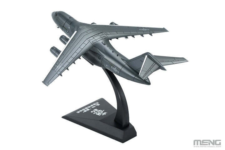 1/300 MH-003-3 Y-20 大型多目的輸送機(Finished Model)