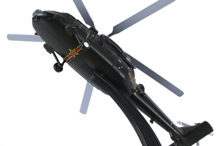 1/200 MH-003-2 Z-20 多用途中型ヘリコプター(Finished Model)