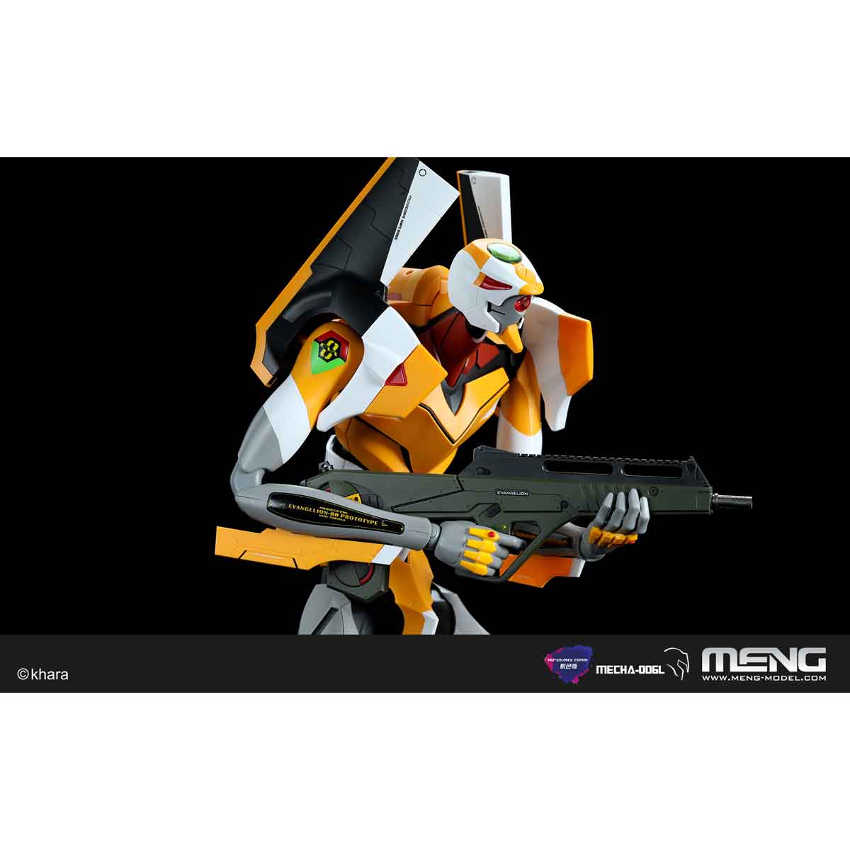 MECHA-006L エヴァンゲリオン試作零号機(改)(多色塗装済版) – SOOTANG