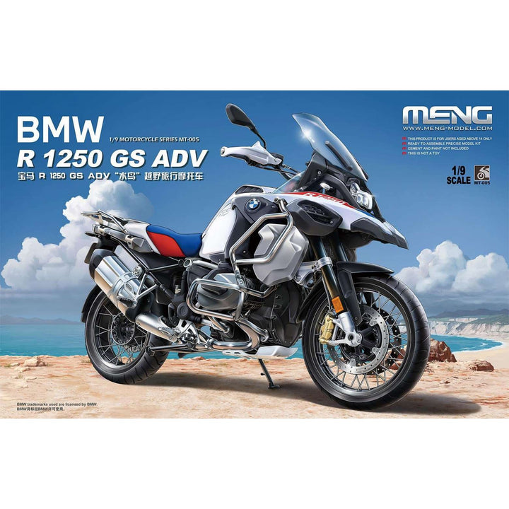 1/9 MT-005 BMW R 1250 GS アドベンチャー