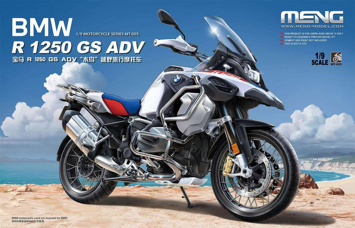 1/9 MT-005 BMW R 1250 GS アドベンチャー
