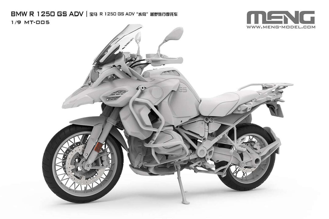 1/9 MT-005 BMW R 1250 GS アドベンチャー