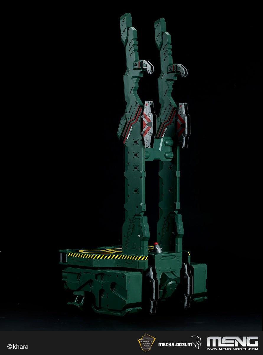 MECHA-003LM エヴァンゲリオン専用拘束兼移動式射出台(マルチカラー版)