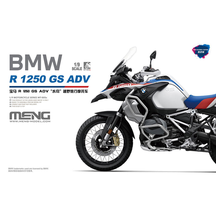 1/9 MT-005s BMW R 1250 GS アドベンチャー(Pre-colored Edition)