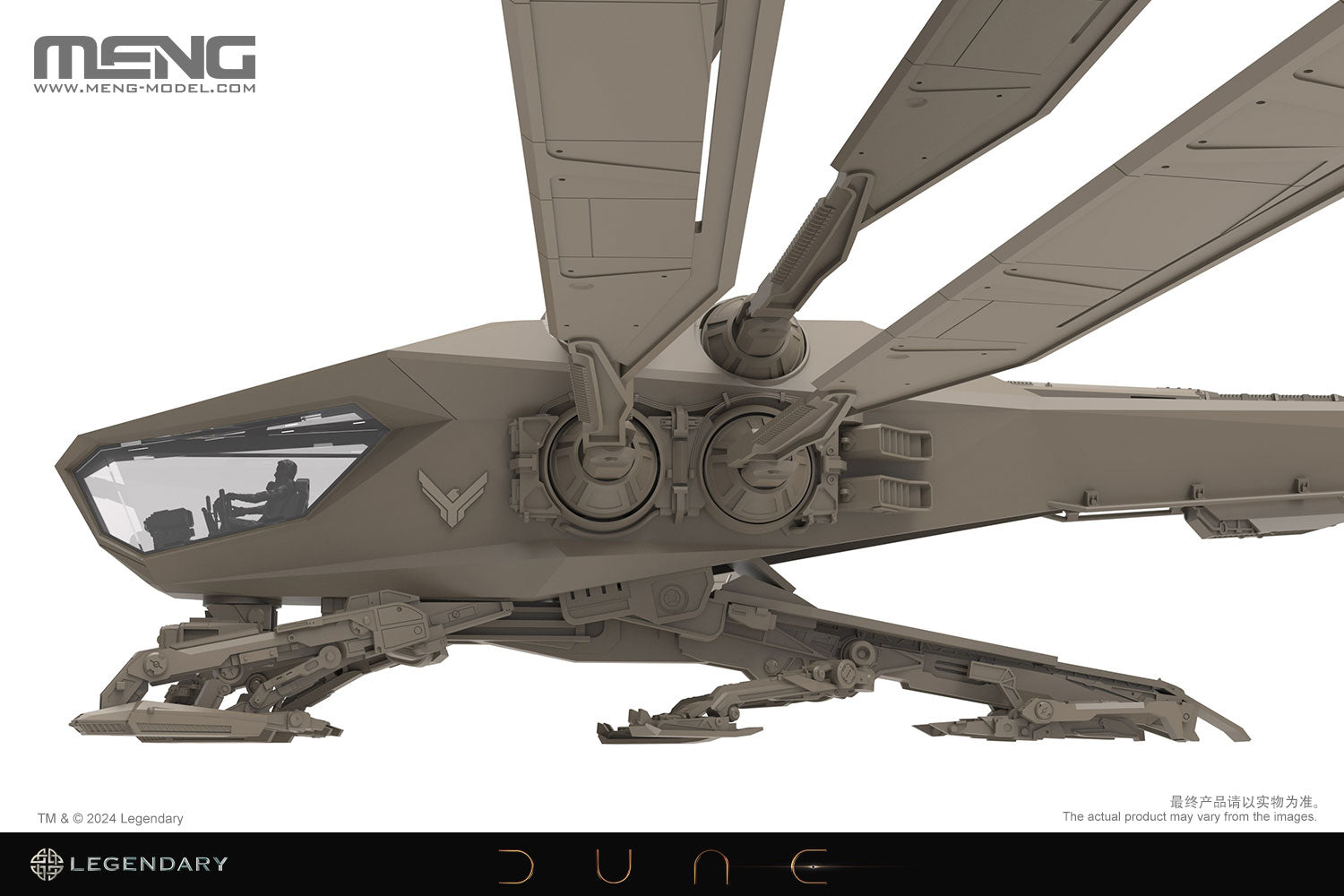 1/72 DS-007 アトレイデス オーニソプター – SOOTANG HOBBY