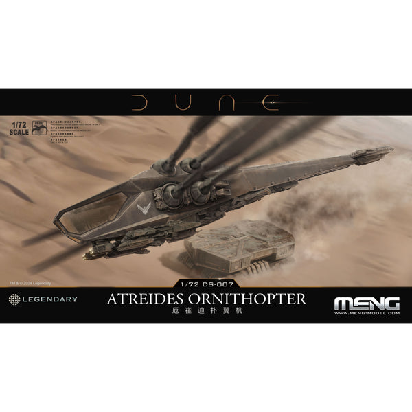 DUNE オーニソプター 1/72 プラモデル 4897038554034_1_grande.jpg?v=