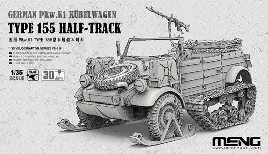 1/35 ドイツ Pkw.K1 キューベルワーゲン 155型 ハーフトラック