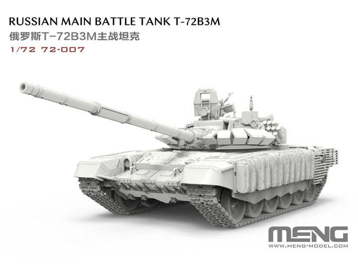 1/72 ロシア主力戦車 T-72B3M