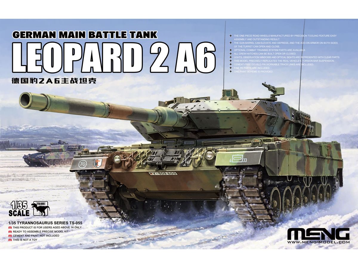 タミヤレオパルド レオパルド 2 タミヤ レオパルド 2 A5 ラジコン 1 35