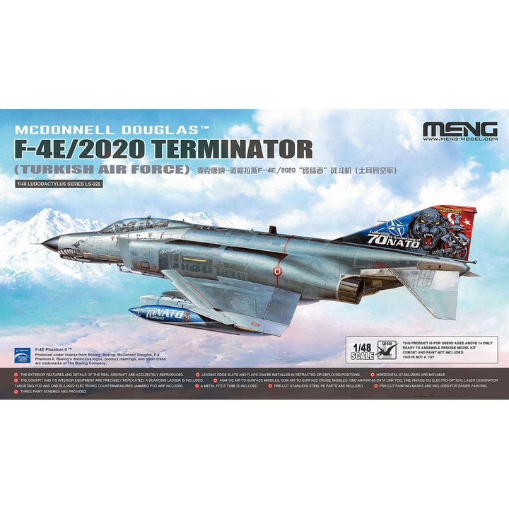1/48 F-4E/2020 ターミネーター(トルコ空軍)