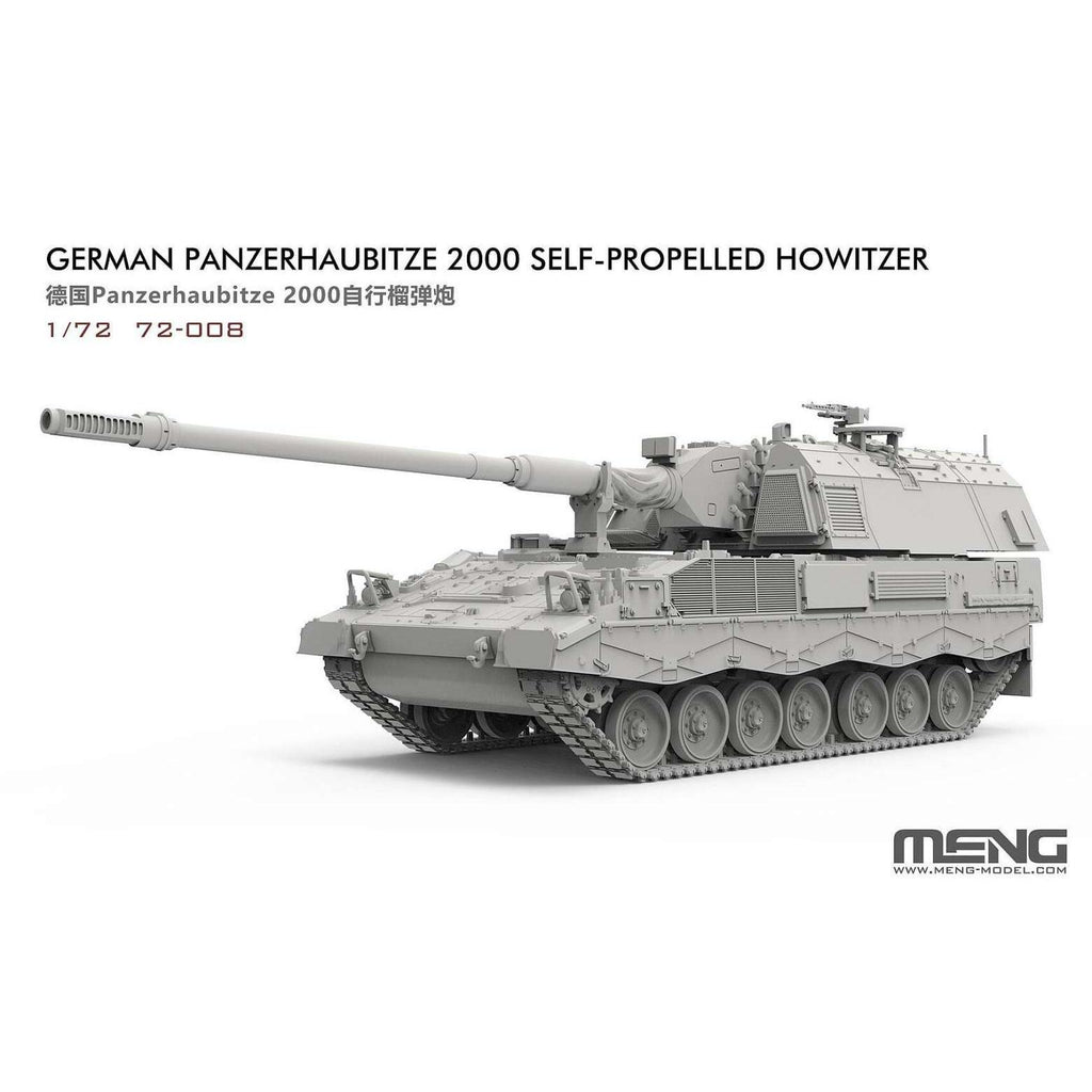 戦前　大砲　おもちゃ　solido ソリド　ソリッド　高射砲　メルクリン　ww2 ドイツ軍 128mm FlaK40 高射砲 (プラモデル) - ホビーサーチ