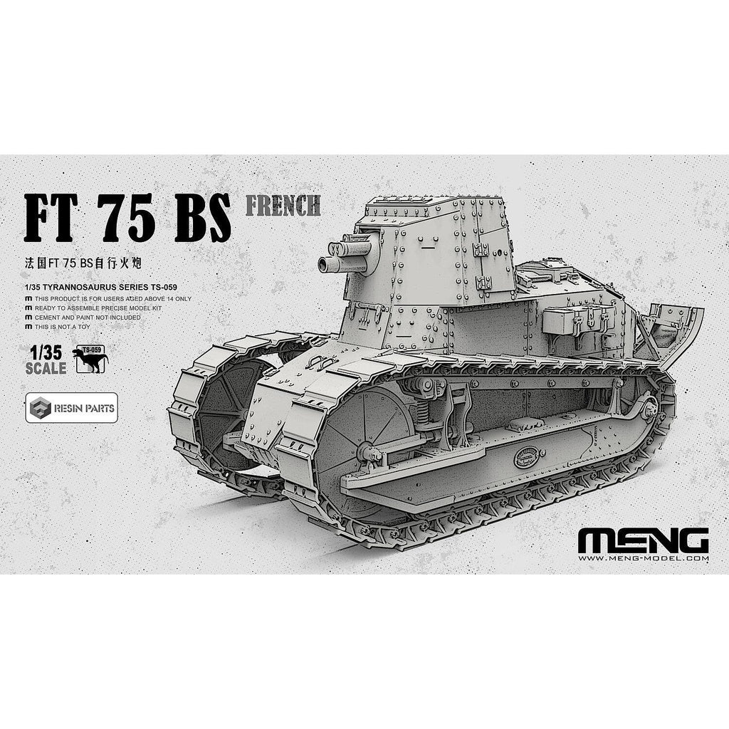 1/35 フランス FT 75 BS 自走砲 – SOOTANG HOBBY