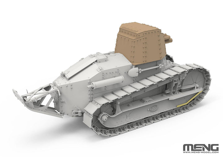 1/35 フランス FT 75 BS 自走砲