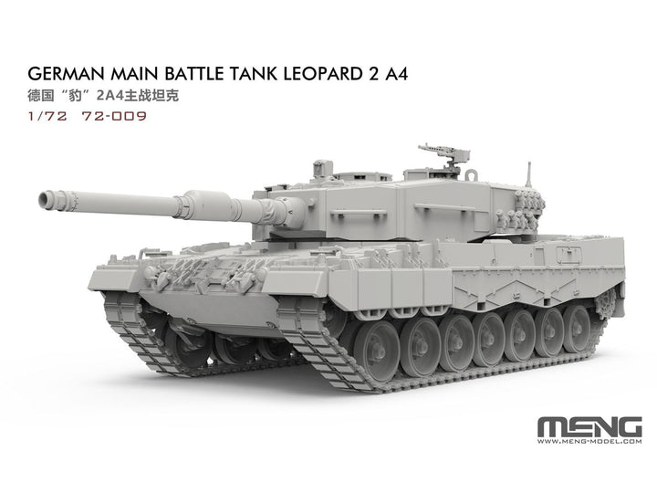 1/72 ドイツ 主力戦車 レオパルト 2 A4