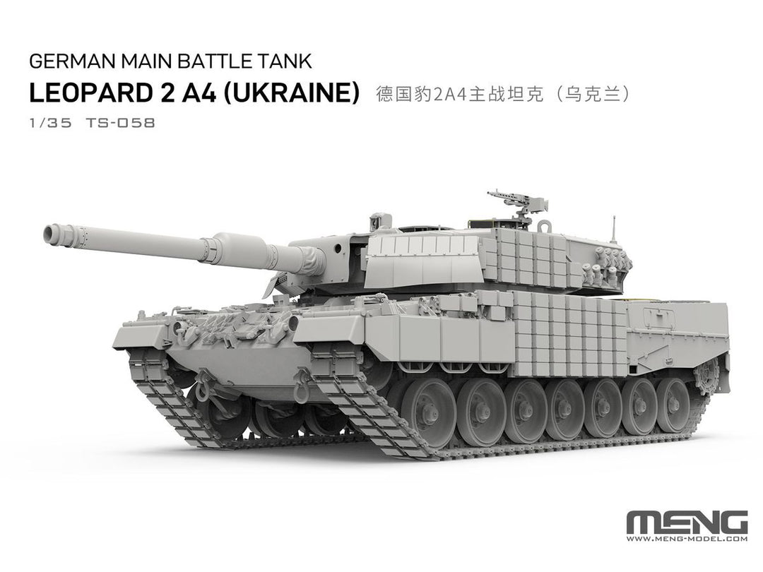 1/35 ドイツ 主力戦車 レオパルト 2A4(ウクライナ戦線)