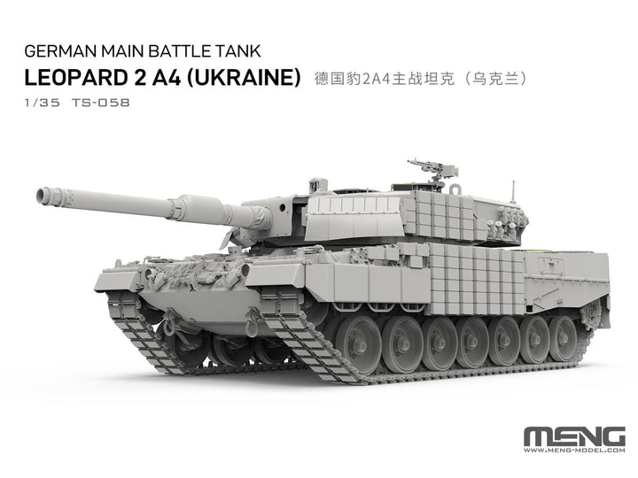 1/35 ドイツ 主力戦車 レオパルト 2A4(ウクライナ戦線)