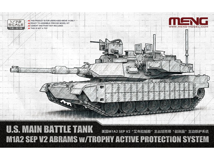 1/72 M1A2 SEP V2 エイブラムス w/ トロフィーアクティブ防護システム