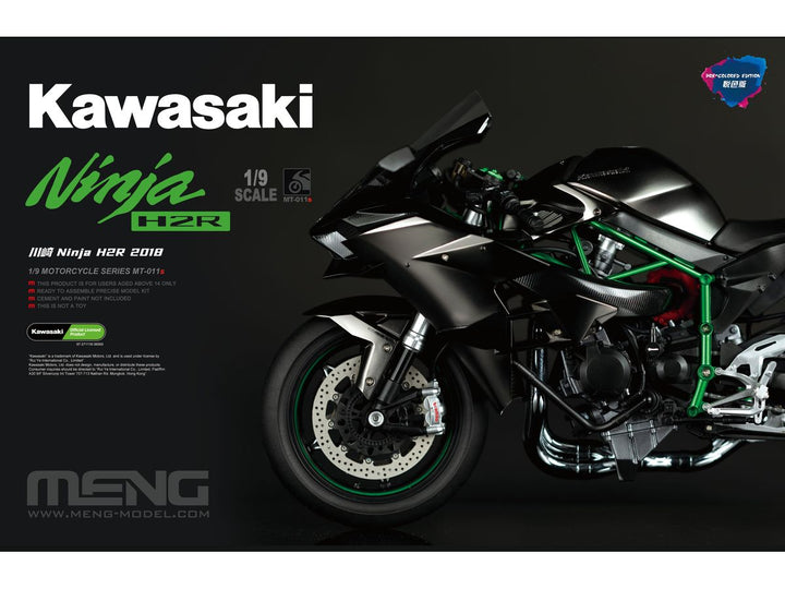 1/9 カワサキ Ninja H2R 2018 (塗装済み)