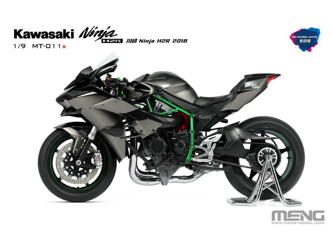 1/9 カワサキ Ninja H2R 2018 (塗装済み)