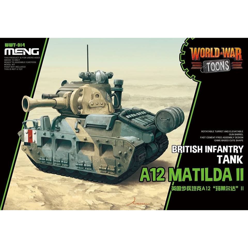 MENG MODEL(モンモデル) WWT-014 イギリス歩兵戦車A12マチルダII 未塗装組立キット