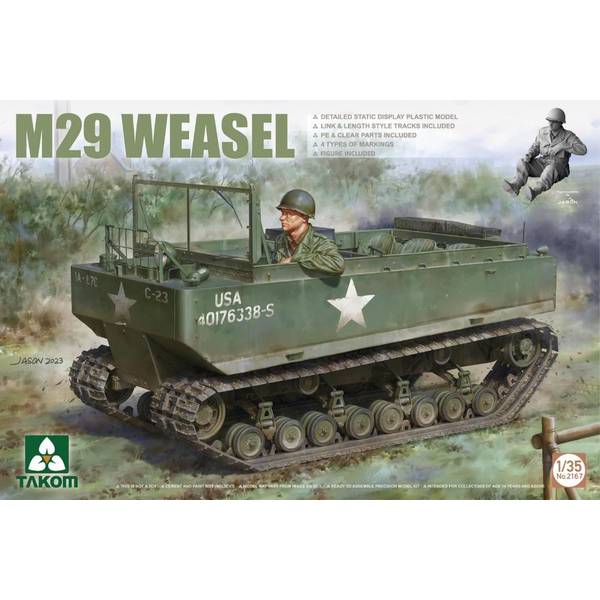 M29 ウィーゼル 軍用装軌車両