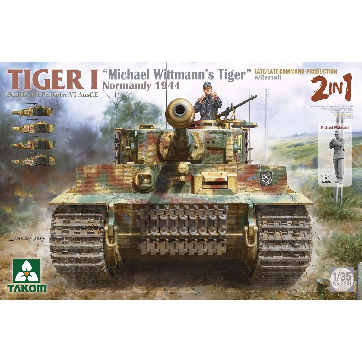 Amazon | プラッツ ドラゴン 1/35 WW2 ドイツ ティーガーI 後期