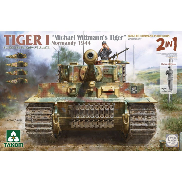 1/35 Sd.Kfz.181 Pz.Kpfw. Ausf.E タイガー 後期型/後期型指揮車 w/ツィンメリットコーティング ｢2 in 1｣ "ミハエル・ヴィットマン" ノルマンディー 1944