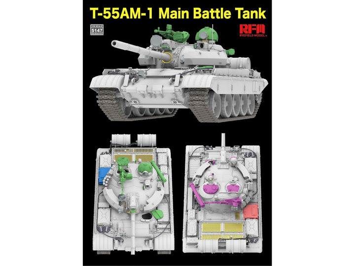 1/35 T-55AM-1 主力戦車 w/可動式履帯
