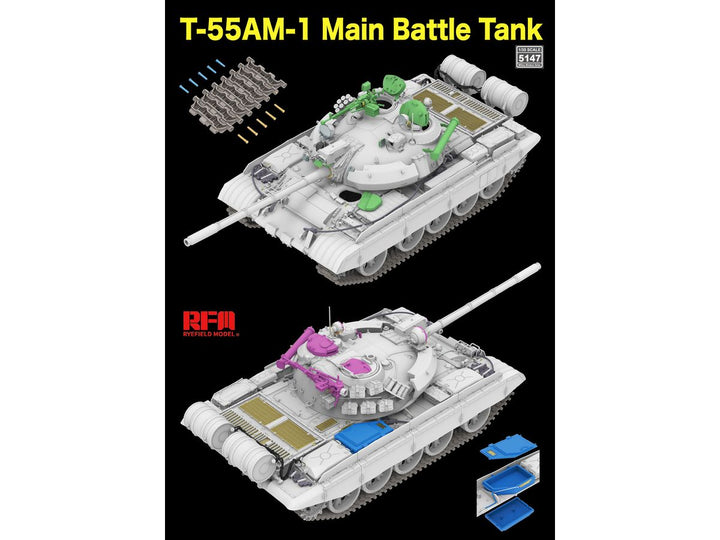 1/35 T-55AM-1 主力戦車 w/可動式履帯