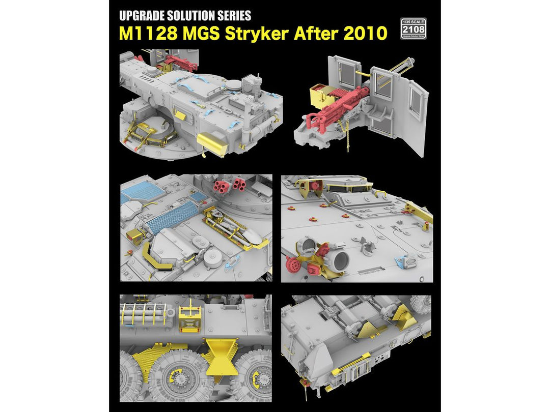 1/35 M1128 ストライカーMGS用 グレードアップパーツセット (RFM5148用)