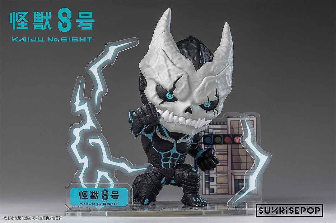 フィギュアシット - 8号