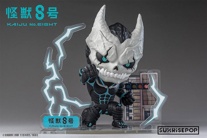 フィギュアシット - 8号