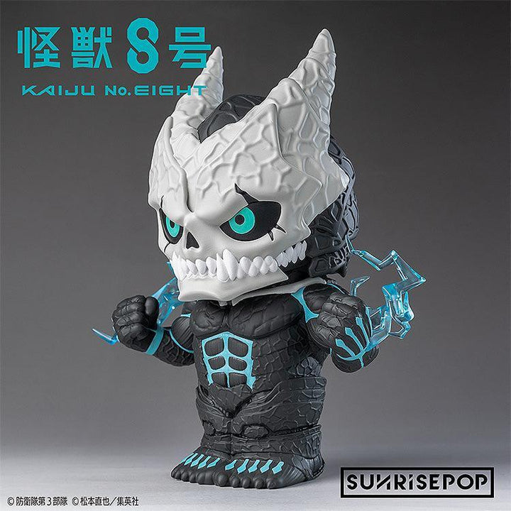 フィギュアバンク - 8号