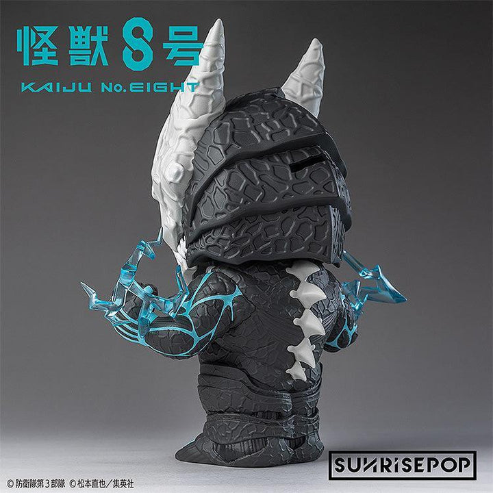 フィギュアバンク - 8号