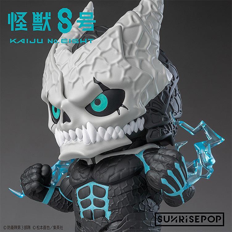 フィギュアバンク - 8号