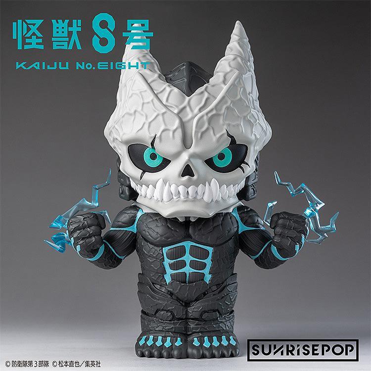 フィギュアバンク - 8号