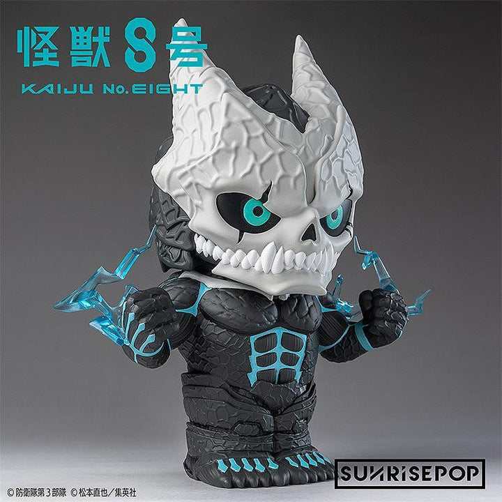 フィギュアバンク - 8号