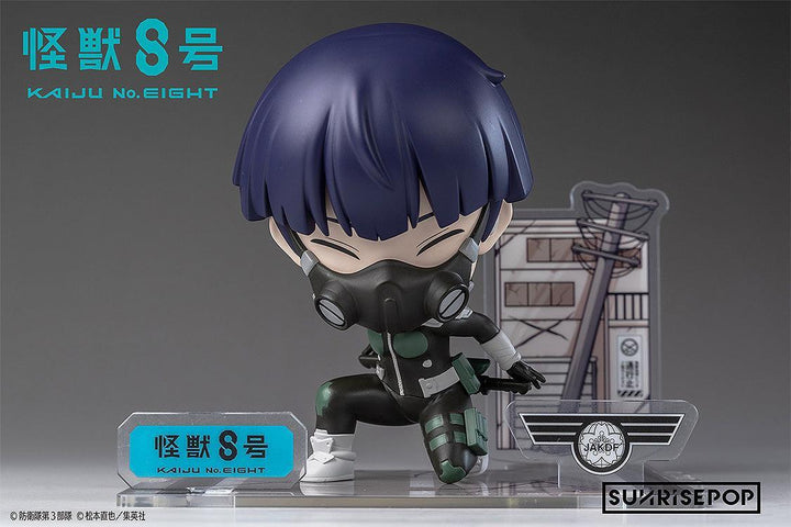 フィギュアシット - 宗四郎