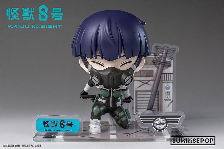 フィギュアシット - 宗四郎
