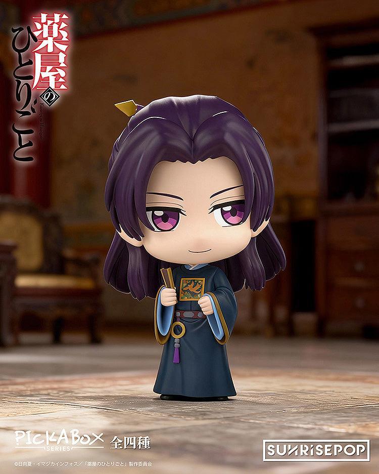 [BOX販売]薬屋のひとりごと ブラインドボックス -4個入りBOX-
