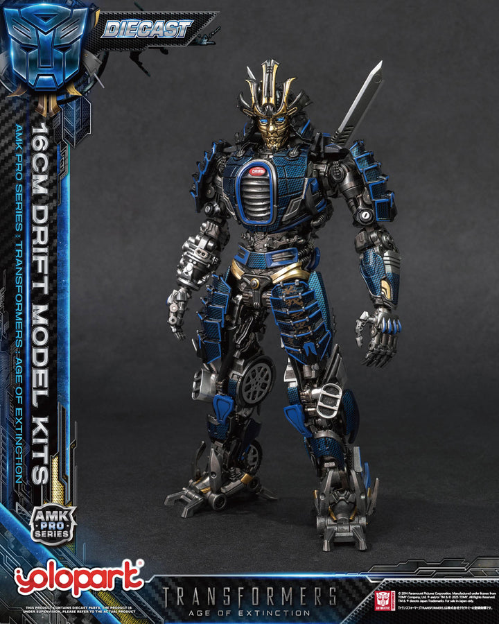 AMK PRO ドリフト