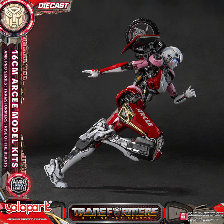 AMK PRO アーシー