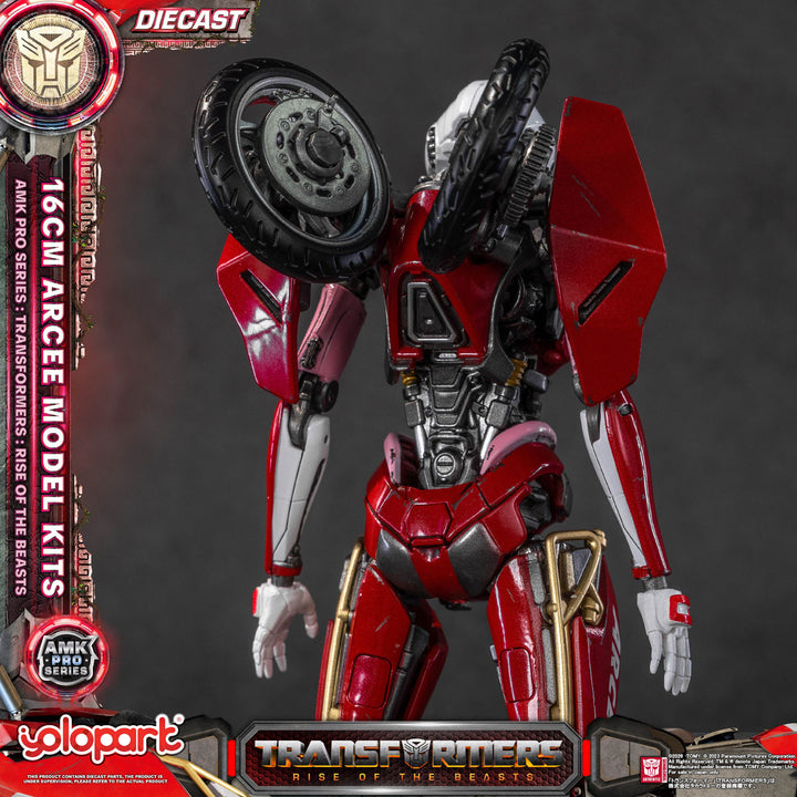 AMK PRO アーシー