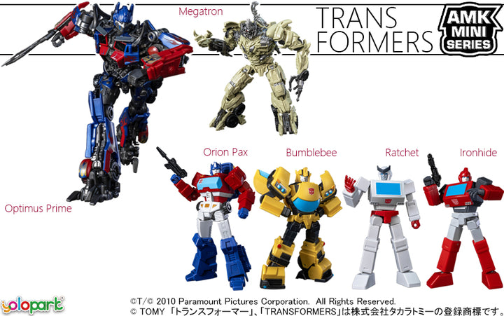 AMK MINI WAVE3 オプティマスプライム